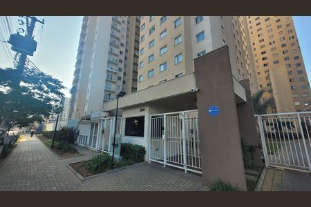 Apartamento para alugar com 32m², 2 quartos e sem vaga Apartamento para alugar com 32m², 2 quartos e sem vagaFachada