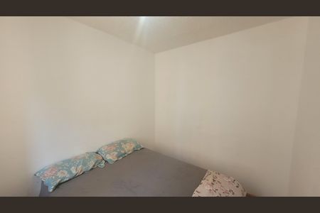 Apartamento para alugar com 32m², 2 quartos e sem vaga Apartamento para alugar com 32m², 2 quartos e sem vagaQuarto 1