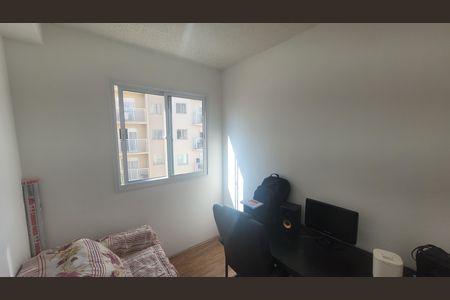 Apartamento para alugar com 32m², 2 quartos e sem vaga Apartamento para alugar com 32m², 2 quartos e sem vagaQuarto 2
