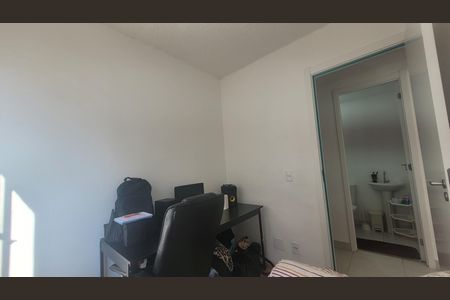 Apartamento para alugar com 32m², 2 quartos e sem vaga Apartamento para alugar com 32m², 2 quartos e sem vagaQuarto 2