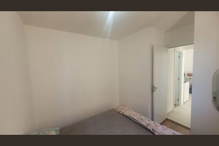 Apartamento para alugar com 32m², 2 quartos e sem vaga Apartamento para alugar com 32m², 2 quartos e sem vagaQuarto 1