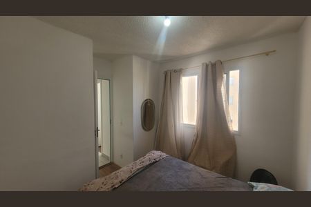 Apartamento para alugar com 32m², 2 quartos e sem vaga Apartamento para alugar com 32m², 2 quartos e sem vagaQuarto 1