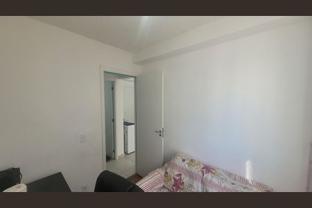 Apartamento para alugar com 32m², 2 quartos e sem vaga Apartamento para alugar com 32m², 2 quartos e sem vagaQuarto 2
