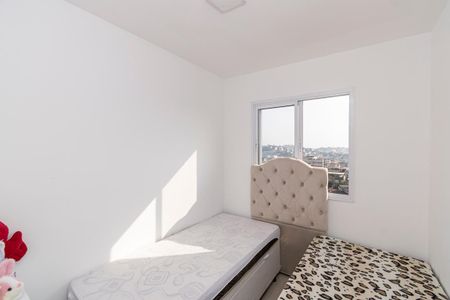 Apartamento para alugar com 50m², 2 quartos e 1 vaga Apartamento para alugar com 50m², 2 quartos e 1 vagaQuarto 1
