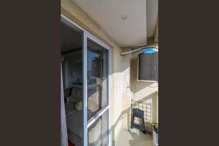 Apartamento para alugar com 50m², 2 quartos e 1 vaga Apartamento para alugar com 50m², 2 quartos e 1 vagaVaranda da Sala