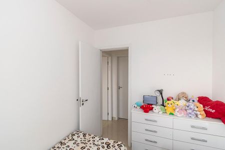 Apartamento para alugar com 50m², 2 quartos e 1 vaga Apartamento para alugar com 50m², 2 quartos e 1 vagaQuarto 1