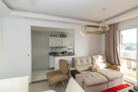 Apartamento para alugar com 50m², 2 quartos e 1 vaga Apartamento para alugar com 50m², 2 quartos e 1 vagaSala