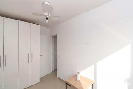 Apartamento para alugar com 50m², 2 quartos e 1 vaga Apartamento para alugar com 50m², 2 quartos e 1 vagaQuarto 2