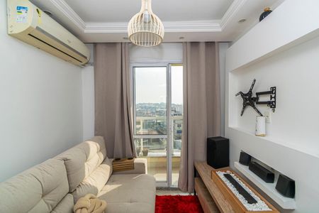 Apartamento para alugar com 50m², 2 quartos e 1 vaga Apartamento para alugar com 50m², 2 quartos e 1 vagaSala