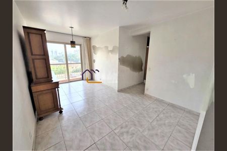 Apartamento à venda com 3 quartos, 67m² em Jardim Vazani, São Paulo