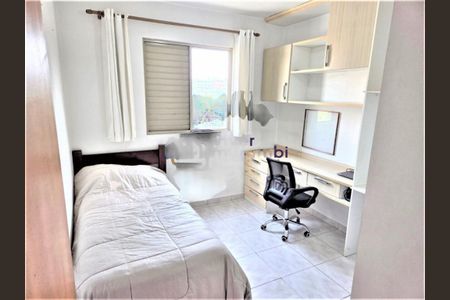 Apartamento à venda com 3 quartos, 67m² em Jardim Vazani, São Paulo