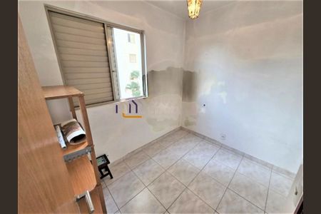 Apartamento à venda com 3 quartos, 67m² em Jardim Vazani, São Paulo