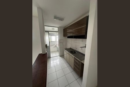 Apartamento à venda com 2 quartos, 50m² em Vila Roque, São Paulo