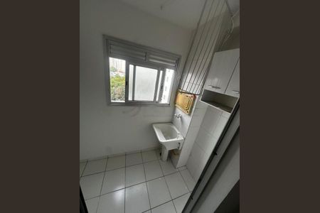 Apartamento à venda com 2 quartos, 50m² em Vila Roque, São Paulo