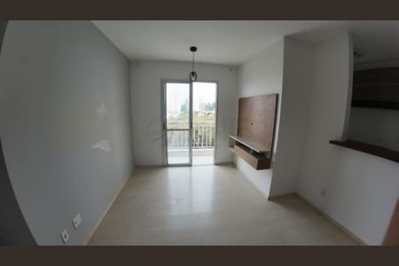 Apartamento à venda com 2 quartos, 50m² em Vila Roque, São Paulo