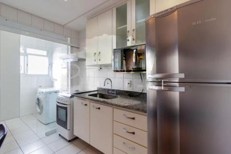 Apartamento à venda com 2 quartos, 49m² em Jardim Paulista, São Paulo