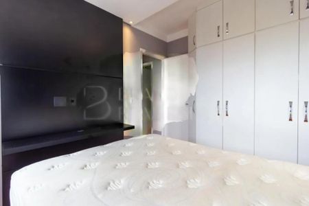 Apartamento à venda com 2 quartos, 49m² em Jardim Paulista, São Paulo