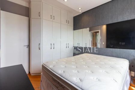 Apartamento à venda com 2 quartos, 49m² em Jardim Paulista, São Paulo