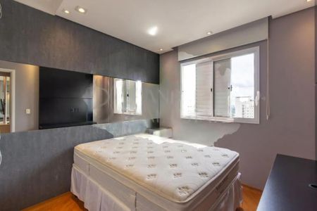 Apartamento à venda com 2 quartos, 49m² em Jardim Paulista, São Paulo