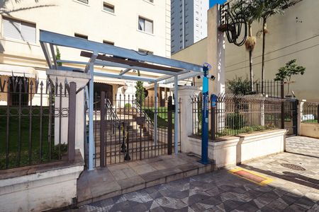 Apartamento à venda com 88m², 2 quartos e 1 vagaFachada
