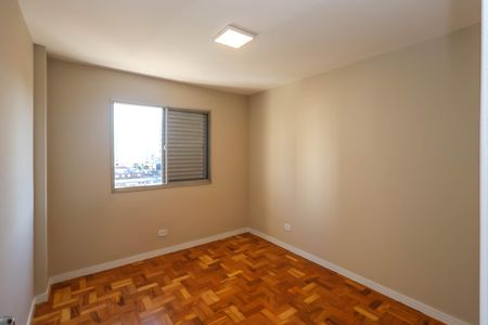 Apartamento à venda com 88m², 2 quartos e 1 vagaQuarto 2