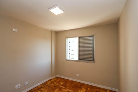 Apartamento à venda com 88m², 2 quartos e 1 vagaQuarto 2