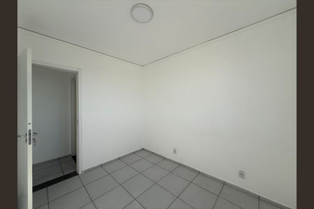 Apartamento para alugar com 2 quartos, 55m² em Campos Elíseos, São Paulo