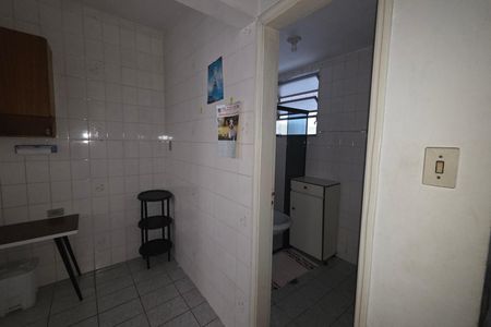 Apartamento para alugar com 55m², 1 quarto e 1 vagaSala