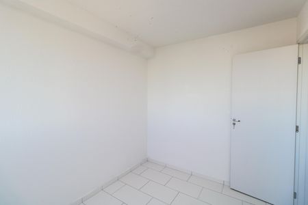 Apartamento para alugar com 39m², 2 quartos e sem vaga Apartamento para alugar com 39m², 2 quartos e sem vagaQuarto 1
