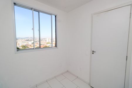 Quarto 2 de apartamento para alugar com 2 quartos, 39m² em Jardim Santa Adelia, São Paulo