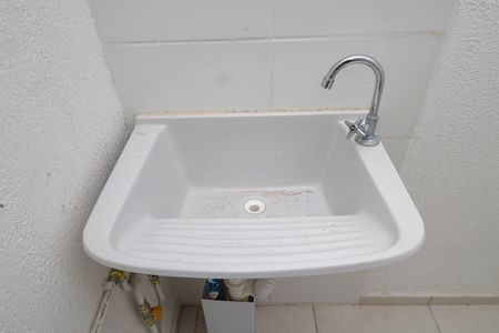 Apartamento para alugar com 39m², 2 quartos e sem vaga Apartamento para alugar com 39m², 2 quartos e sem vagaÁrea de Serviço
