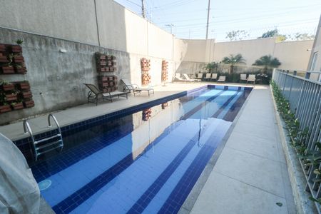 Apartamento para alugar com 39m², 2 quartos e sem vaga Apartamento para alugar com 39m², 2 quartos e sem vagaPiscina