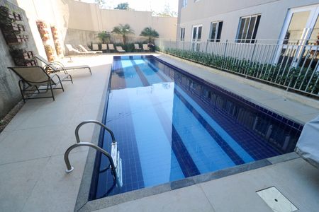 Apartamento para alugar com 39m², 2 quartos e sem vaga Apartamento para alugar com 39m², 2 quartos e sem vagaPiscina