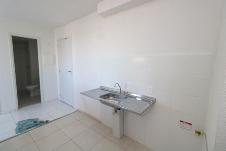 Apartamento para alugar com 39m², 2 quartos e sem vaga Apartamento para alugar com 39m², 2 quartos e sem vagaCozinha