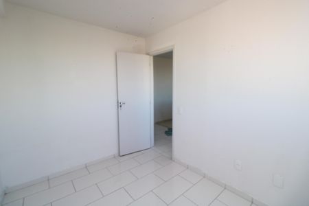 Apartamento para alugar com 39m², 2 quartos e sem vaga Apartamento para alugar com 39m², 2 quartos e sem vagaQuarto 1