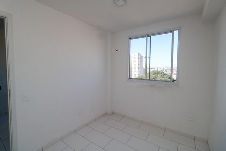 Apartamento para alugar com 39m², 2 quartos e sem vaga Apartamento para alugar com 39m², 2 quartos e sem vagaQuarto 1