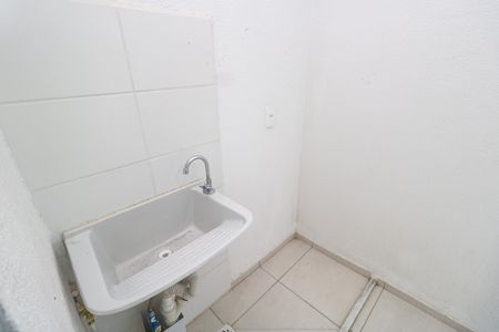 Apartamento para alugar com 39m², 2 quartos e sem vaga Apartamento para alugar com 39m², 2 quartos e sem vagaÁrea de Serviço