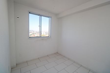 Apartamento para alugar com 39m², 2 quartos e sem vaga Apartamento para alugar com 39m², 2 quartos e sem vagaQuarto 1