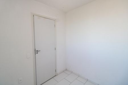 Apartamento para alugar com 39m², 2 quartos e sem vaga Apartamento para alugar com 39m², 2 quartos e sem vagaQuarto 2