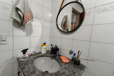 Apartamento à venda com 97m², 3 quartos e 2 vagas Apartamento à venda com 97m², 3 quartos e 2 vagasBanheiro Social