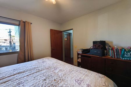 Apartamento à venda com 97m², 3 quartos e 2 vagas Apartamento à venda com 97m², 3 quartos e 2 vagasQuarto Suíte