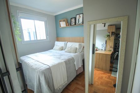 Apartamento para alugar com 1 quarto, 34m² em Água Rasa, São Paulo