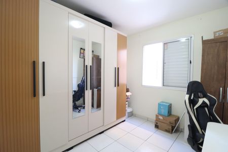 Apartamento para alugar com 49m², 2 quartos e 1 vagaQuarto 2