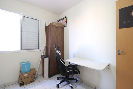 Apartamento para alugar com 49m², 2 quartos e 1 vagaQuarto 2