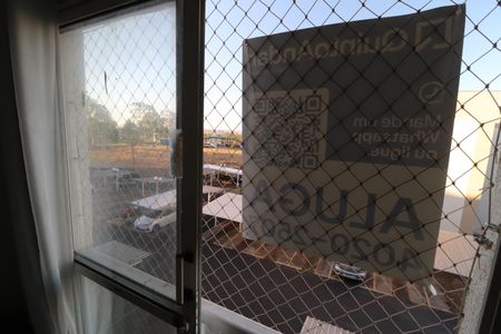 Plaquinha de apartamento para alugar com 2 quartos, 49m² em Jardim Europa, Uberlândia