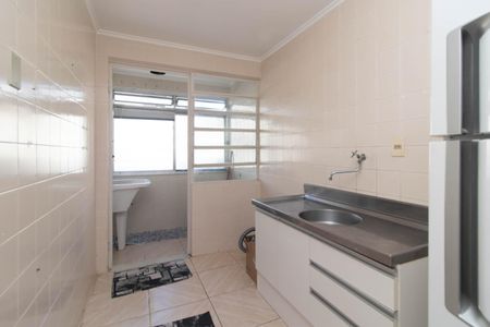 Apartamento para alugar com 49m², 1 quarto e sem vagaCozinha e Área de Serviço