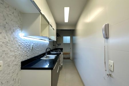 Apartamento para alugar com 78m², 2 quartos e 1 vaga
