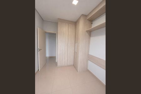 Apartamento à venda com 56m², 2 quartos e 1 vaga Apartamento à venda com 56m², 2 quartos e 1 vagaQuarto