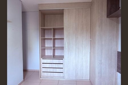 Apartamento à venda com 56m², 2 quartos e 1 vaga Apartamento à venda com 56m², 2 quartos e 1 vagaQuarto