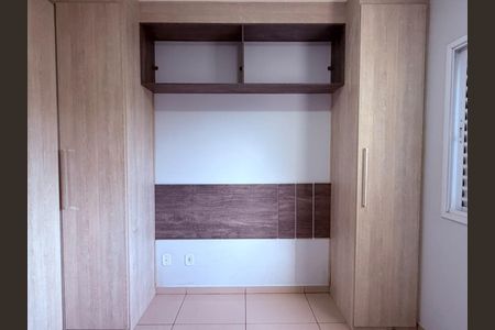 Apartamento à venda com 56m², 2 quartos e 1 vaga Apartamento à venda com 56m², 2 quartos e 1 vagaQuarto
